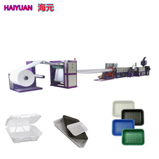 外卖打包盒全套设备生产线 一次性饭盒成型机 PSP 发泡吸水片材机