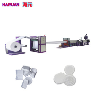 一次性发泡快餐盒生产线 发泡饭盒生产设备 PSP 泡沫饭盒机器