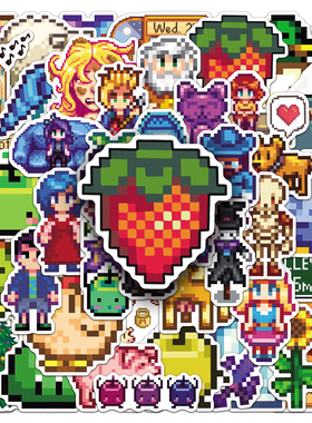 50张星露谷物语贴纸像素游戏手机电脑儿童贴画 Stardew Valley