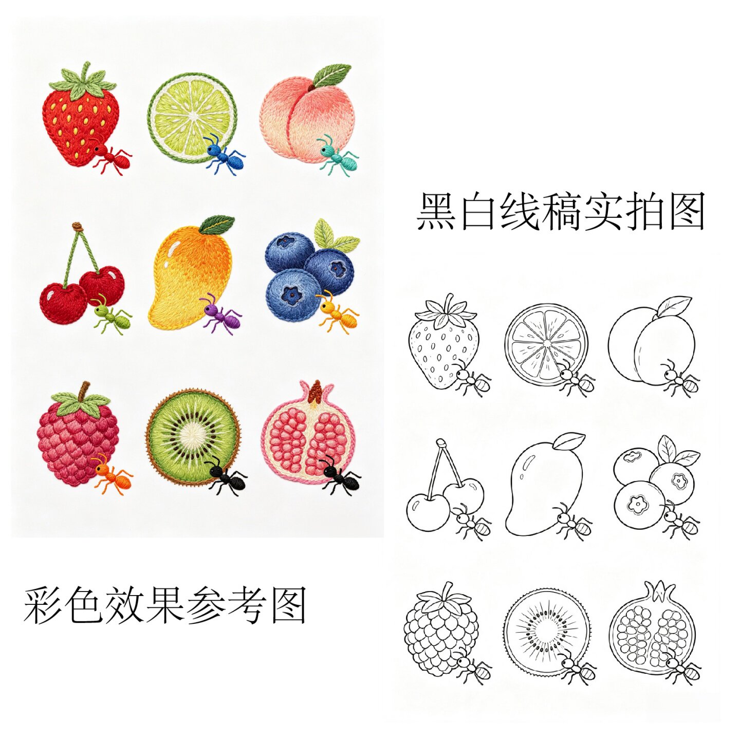 热带水果水溶背胶无纺布底衬贴纸