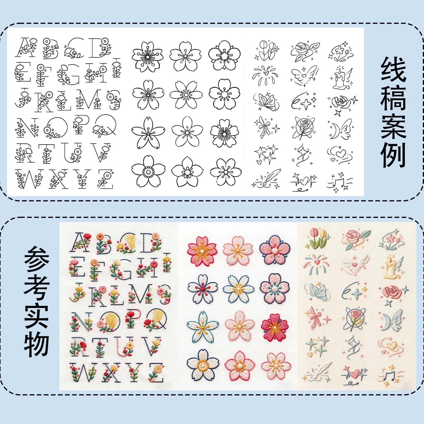 A4背胶水溶易撕无纺布易融于水图片