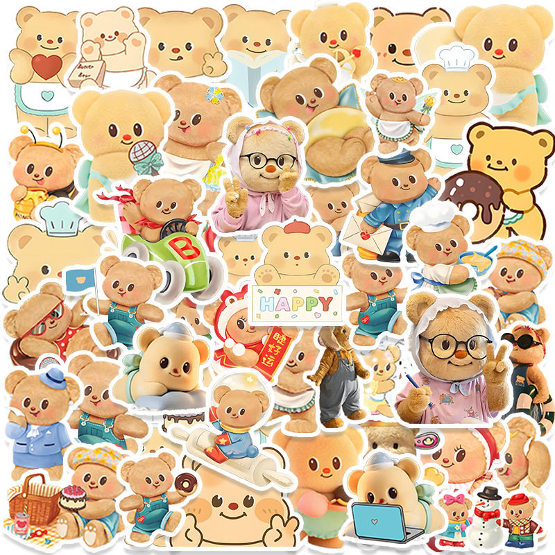 50张黄油小熊卡通贴纸笔记本电脑手账行李箱儿童礼物贴画小尺寸