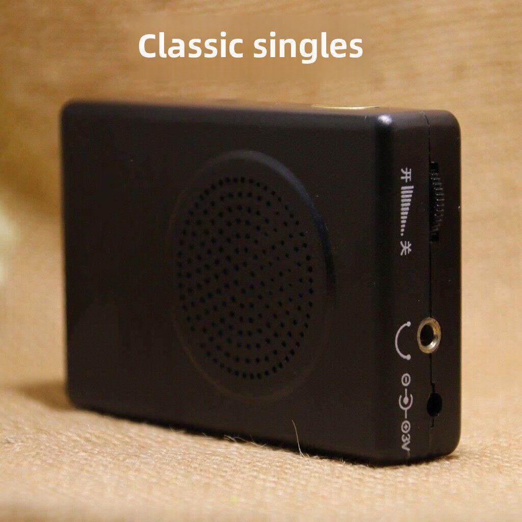 经典单曲音乐黑色六字老年读音机音乐插件电池两用小机