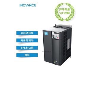 1.5KW 22KW MD310系列 7.5KW 汇川变频器 5.5KW 2.2KW 0.75KW 4KW