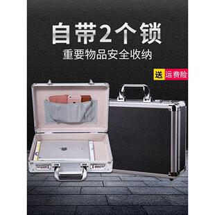 收纳盒带锁存钱箱百宝储物家用保险盒小型手提现金装 密码 钱盒匣子