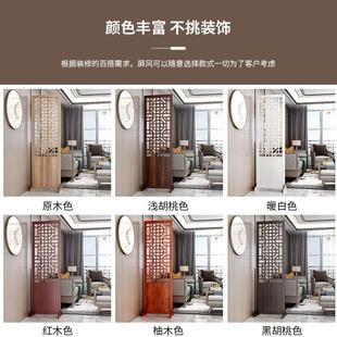 复古风卧室移动折叠古装 屏风隔断客厅玄关新中式 折屏简约现代实木