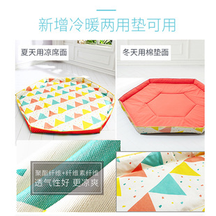 婴儿围栏儿童游戏围m栏宝宝防摔栅栏防护栏安全围栏儿童爬行垫家