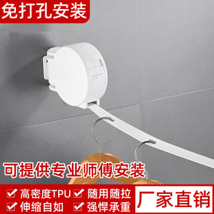隐形伸缩晾衣绳室j内免打孔收缩晾衣架卫生间浴室晒晾衣神器凉衣