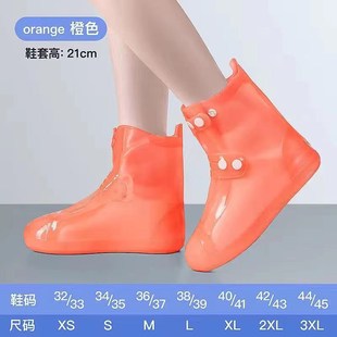 成人防水雨鞋 新款 套硅胶加t厚防滑耐磨男女雨靴儿童中高筒PVC