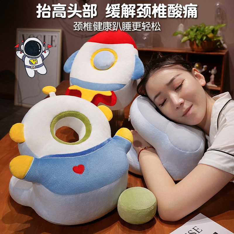 儿童科幻午睡枕小学生趴睡枕教室桌子午休睡觉T神器趴趴枕抱枕