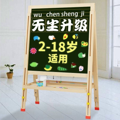 磁性画板儿童画画板o小学生家用写字板小黑板宝P宝画板黑板墙手写