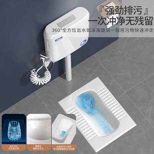 整套大便器H防臭蹲厕蹲坑便池蹬便器便 家用陶瓷蹲便器冲水箱套t装