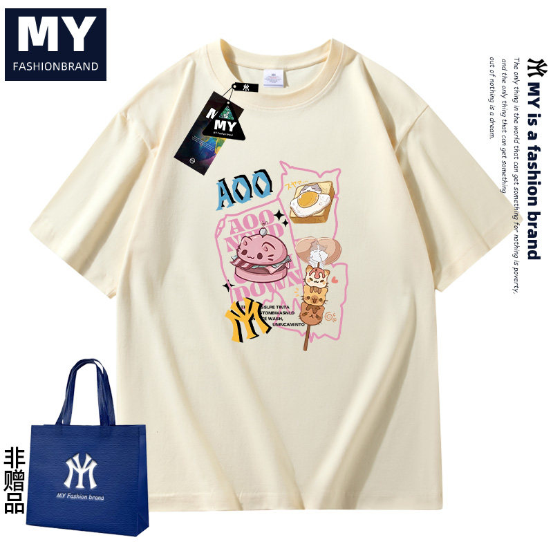 MY2025夏季新款潮牌纯棉短袖百搭休闲潮流上衣情侣同款T恤男女34