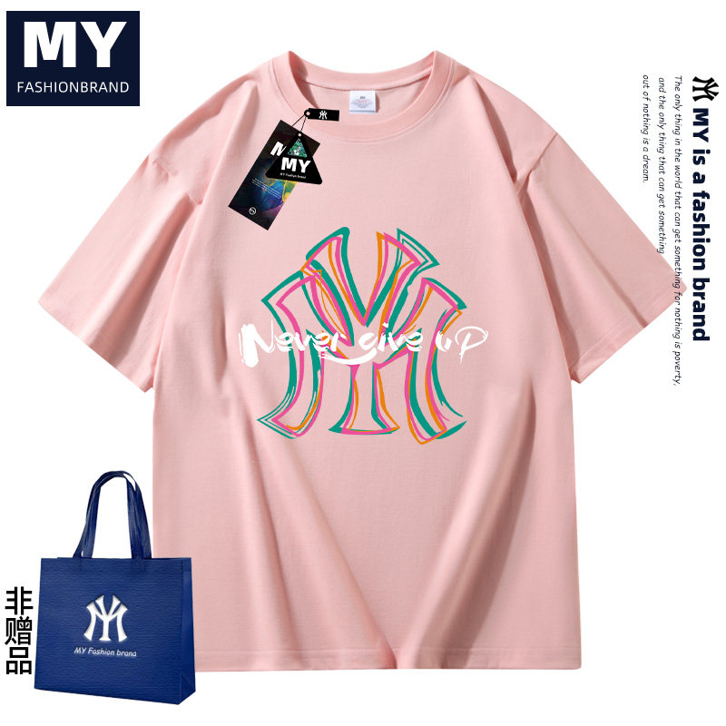 MY2024夏季新款潮牌纯棉短袖百搭休闲潮流上衣情侣同款T恤男女36