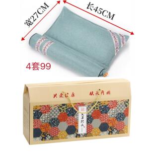 艾草枕头配礼盒高档包装简单明了养生送人一体装老年枕头舒适保暖