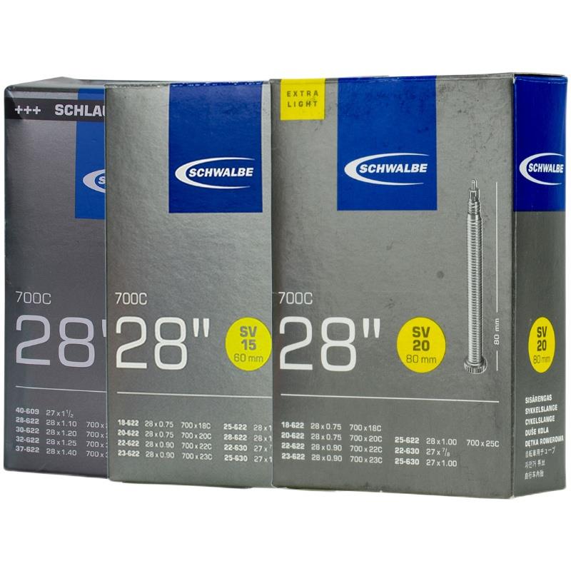 世文内胎26寸27.5山地自行车备胎美嘴法嘴700c旅行公路车骑行装备