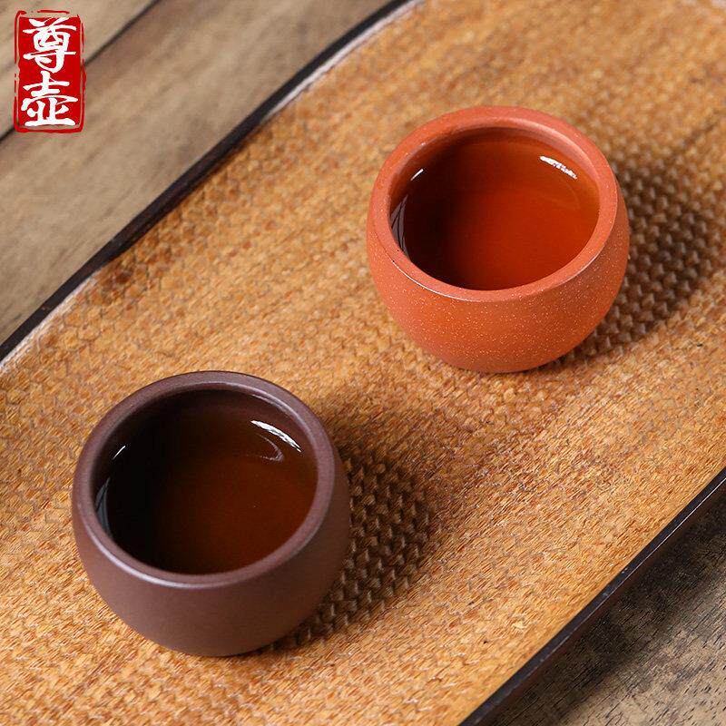 尊壶宜兴紫砂品茗杯小茶杯主人杯茶碗单个装陶瓷茶盅功夫茶具套组