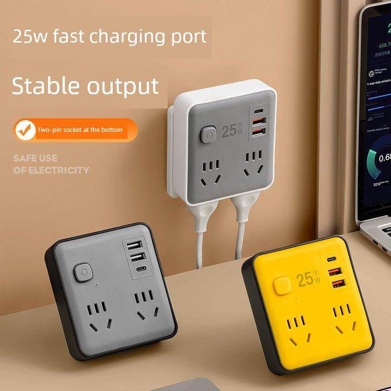 智能快速充电插座多功能86型转换器多孔USB插头条家庭学生宿舍插,电子/电工,USB/快充/无线充电排插,淘宝优惠券,粉丝福利购,淘宝优惠卷