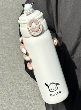 保温杯大容量新款316女生简约可携式学生保冷吸管水杯户外运动水
