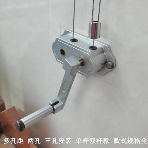 手摇收绳器晾衣架手摇器单双杆摇手升降线盒晾晒把手更换2孔3孔