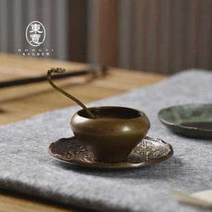 东意文房 仿古黄铜水盂笔洗缸水丞茶洗小铜勺书法专用笔洗三件套