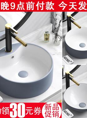 圆形台上盆灰色洗手盆长方形洗脸单盆小尺寸圆形洗漱盆洗面盆水盆