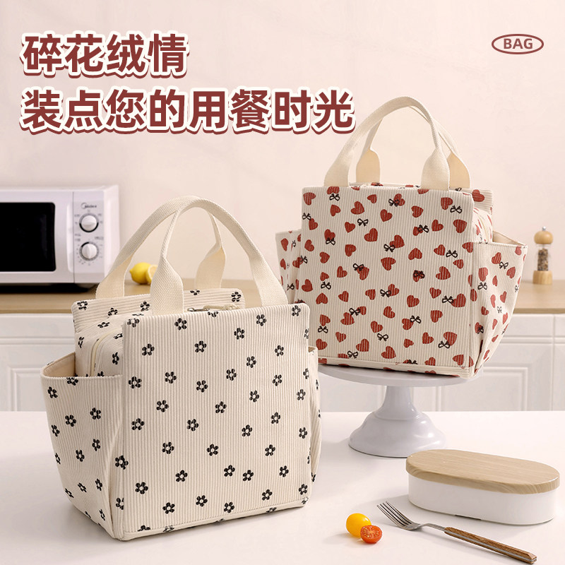 时尚保温便当包加厚铝箔大容量带饭包户外野餐包上班带饭包饭盒袋,收纳整理,保温包,淘宝优惠券,粉丝福利购,淘宝优惠卷