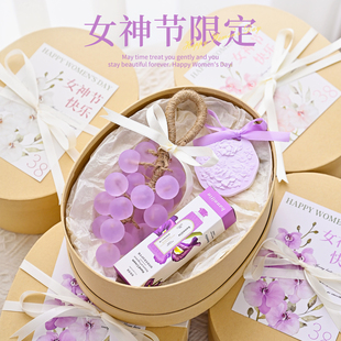 三八妇女节礼物女神节伴手礼定制实用礼品活动公司送员工客户赠品