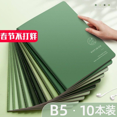 20本不重复丨ins风高颜值笔记本