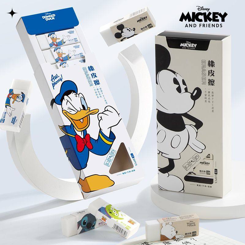 迪士尼橡皮擦一年级小学生专用无碎屑干净不留痕2b铅笔可爱高颜值推拉像皮儿童安全无异味擦字成线象皮素描,文具电教/文化用品/商务用品,橡皮,淘宝优惠券,粉丝福利购,淘宝优惠卷