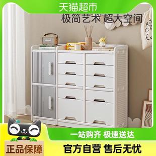 卧室客厅靠墙储物置物宝宝喂养台五斗衣柜 babyviva儿童宝宝简约式