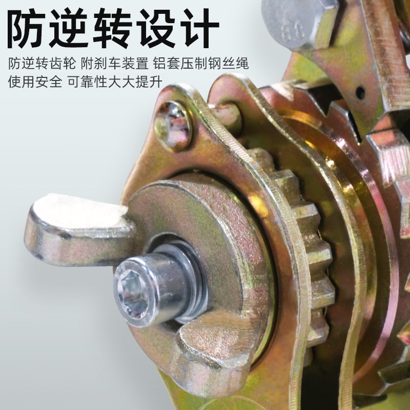 沪工紧线器钢丝绳紧线器线缆拉紧器不打滑日式精品款1/2/3T荷缔机