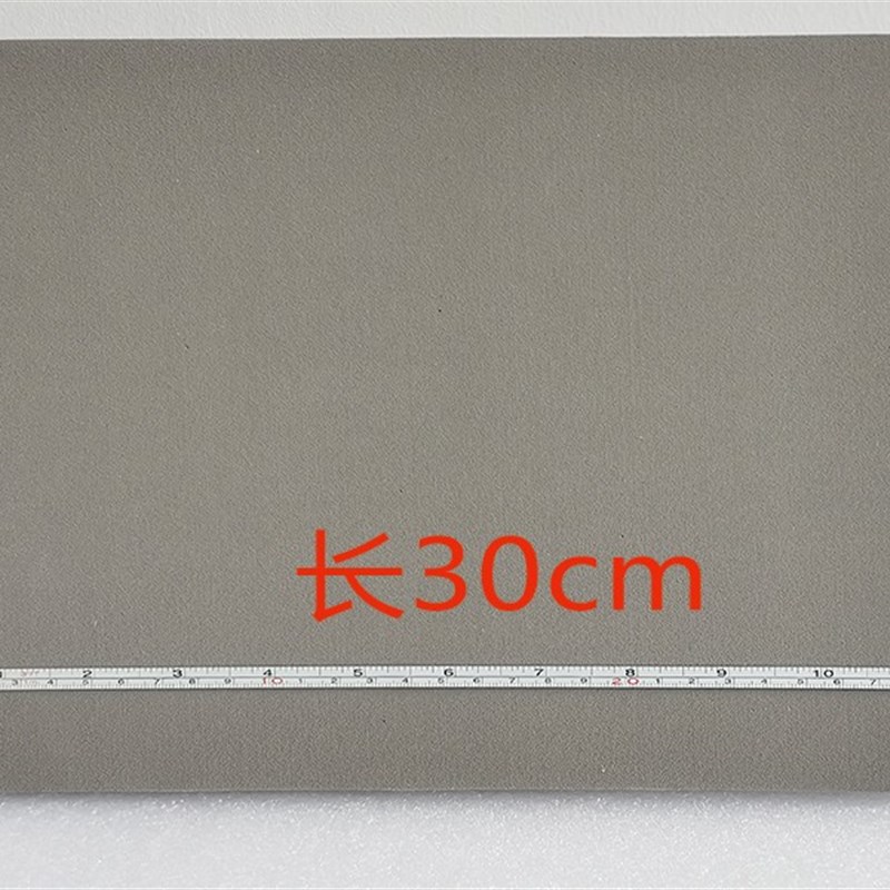 取样刀垫板优质EVA皮垫克重仪垫板圆盘取样器皮垫橡胶垫板刻盘垫