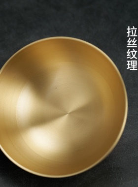 纯铜供碗家用佛前供奉七供八供铜金碗摆件财神祖先净水杯铜碗上供