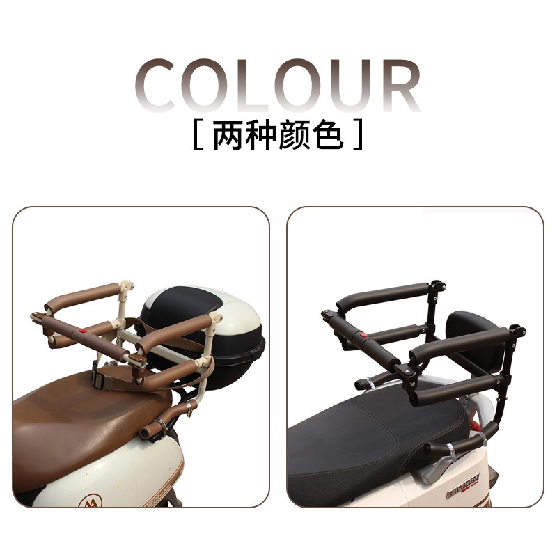 新款电动摩托车儿童座椅安全围栏后置可掀开宝宝踏板车坐椅扶手