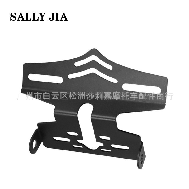适用于小牛uqiu+buqi+u1c改装尾灯支架通用电动车固定尾牌架