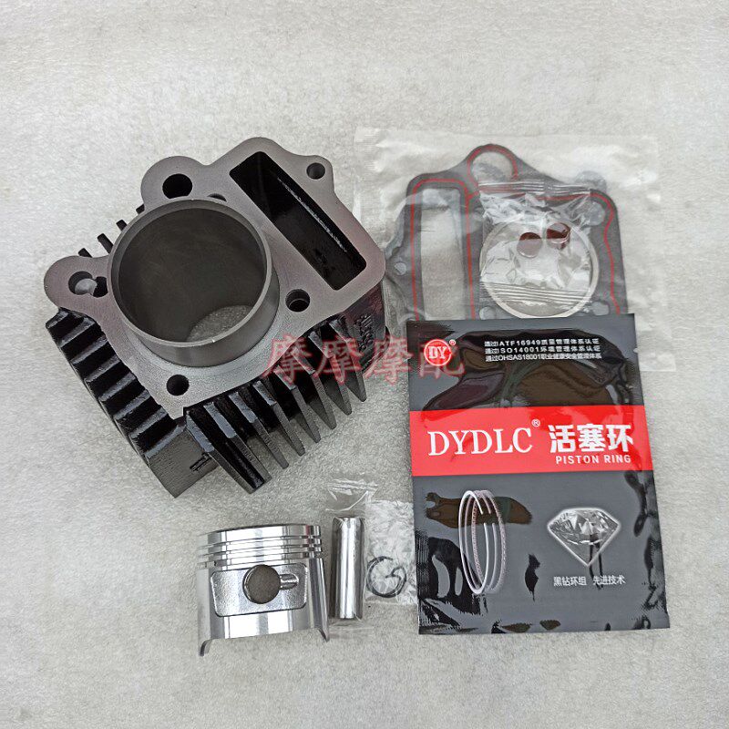 适用于天津本田90天虹90/TH90摩托车85cm3缸套缸筒活塞套缸四配套