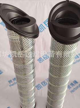 937399Q液压油滤芯 用于滤油小车入口出口过滤器油中除杂质