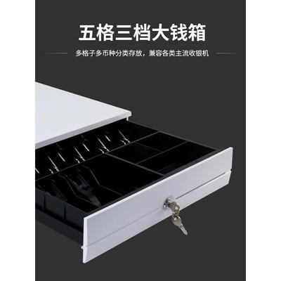 奥家340三挡四格/奥家4042三档336锁五格钱箱收银机钱箱收款机