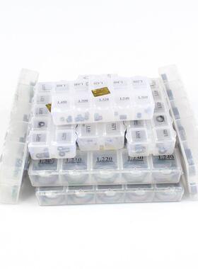电喷共轨喷油器柴油发动机调整垫片 G020 校油泵维修调压垫片外垫