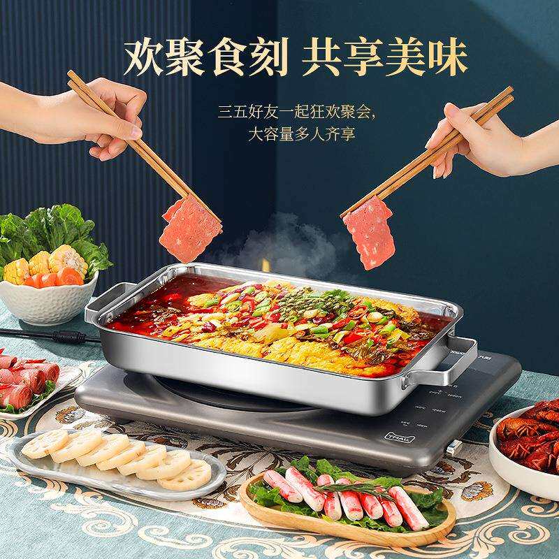 加深烤鱼盘长方形家用304不锈钢电磁炉烤箱锡纸明火电磁炉商用