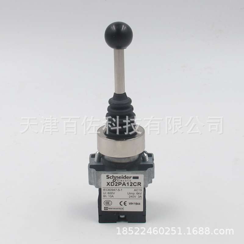 XD2PA主令开关XD2PA12CR主令开关2NO2位锁定主令开关