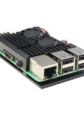 3代外壳RS10带双风扇87x56x25MM工程盒控制盒仪表仪器外壳