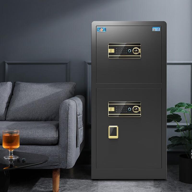 虎牌保险柜家用办公大型型指纹密码保险箱全钢防财务双门保密保管