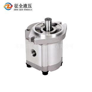 HGP 3A双向齿轮泵正反转齿轮油泵高压齿轮泵液压齿轮泵多功能油泵