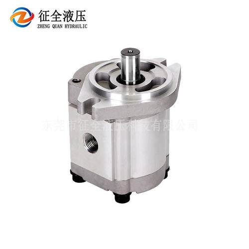 HGP-3A双向齿轮泵正反转齿轮油泵高压齿轮泵液压齿轮泵多功能油泵