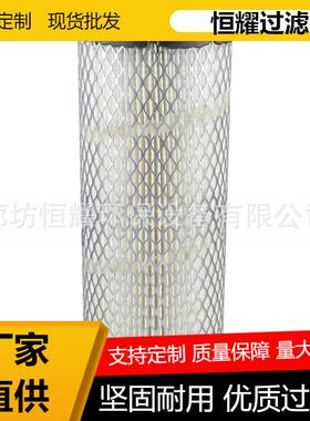 AF25963/AF25962空气滤清器套装工程机械滤芯AF25963/AF25962