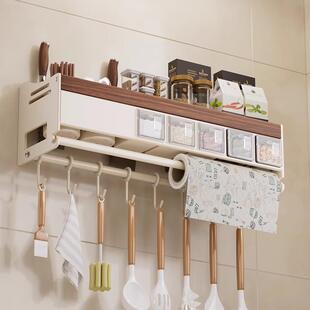 胡桃木厨房置物架壁挂调料瓶调味料瓶子收纳多功能免打孔实木架子