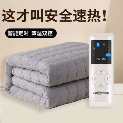 环鼎水暖毯新款安全速热水暖电热毯水电褥子双人床垫加热水循环暖
