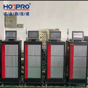 触摸屏电脑数显式 热流道智能温控卡集成式 多腔注塑塑胶模具温控箱